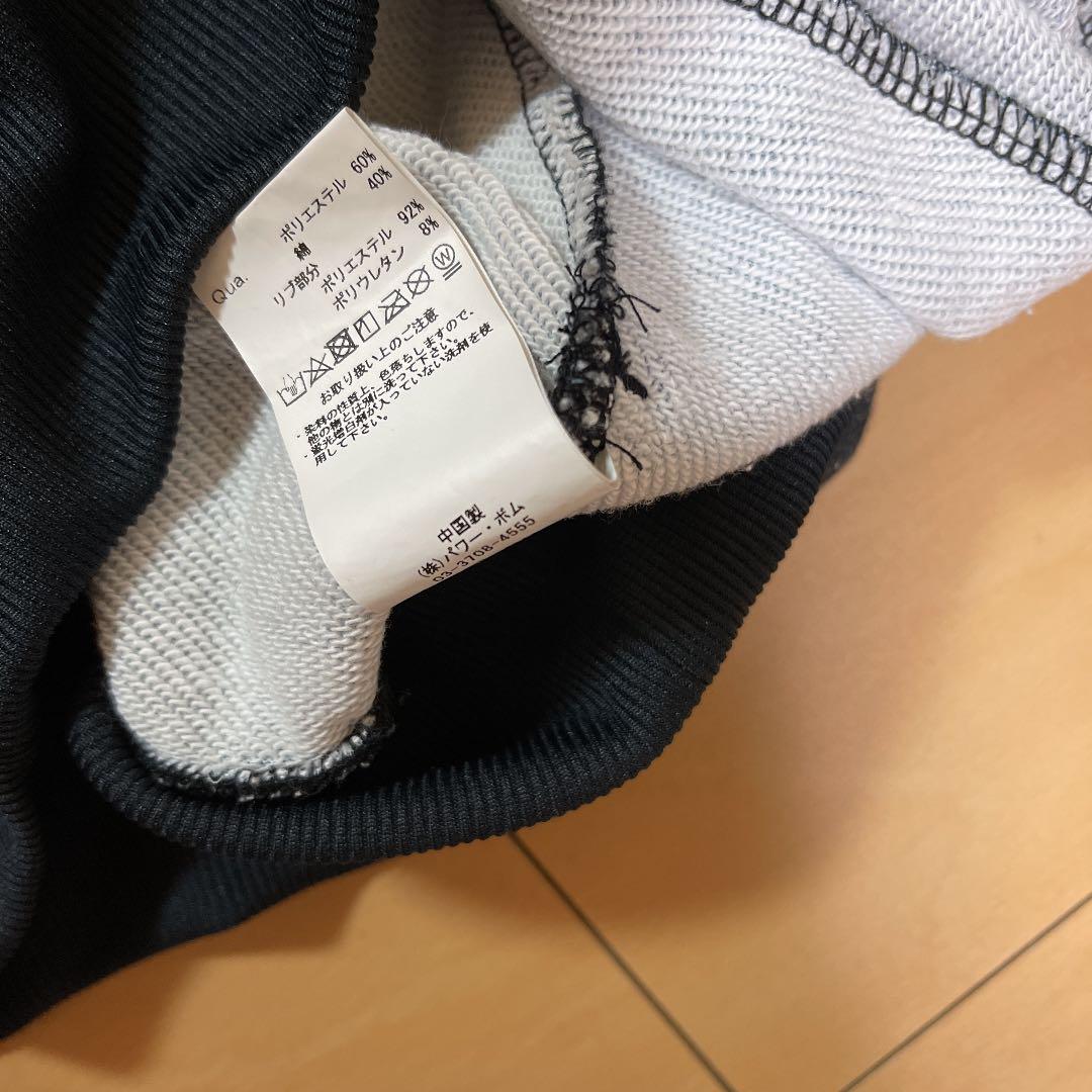 TRAVAS TOKYO トラバストーキョー 猫パーカー | www.crocodiles-ihlow.de