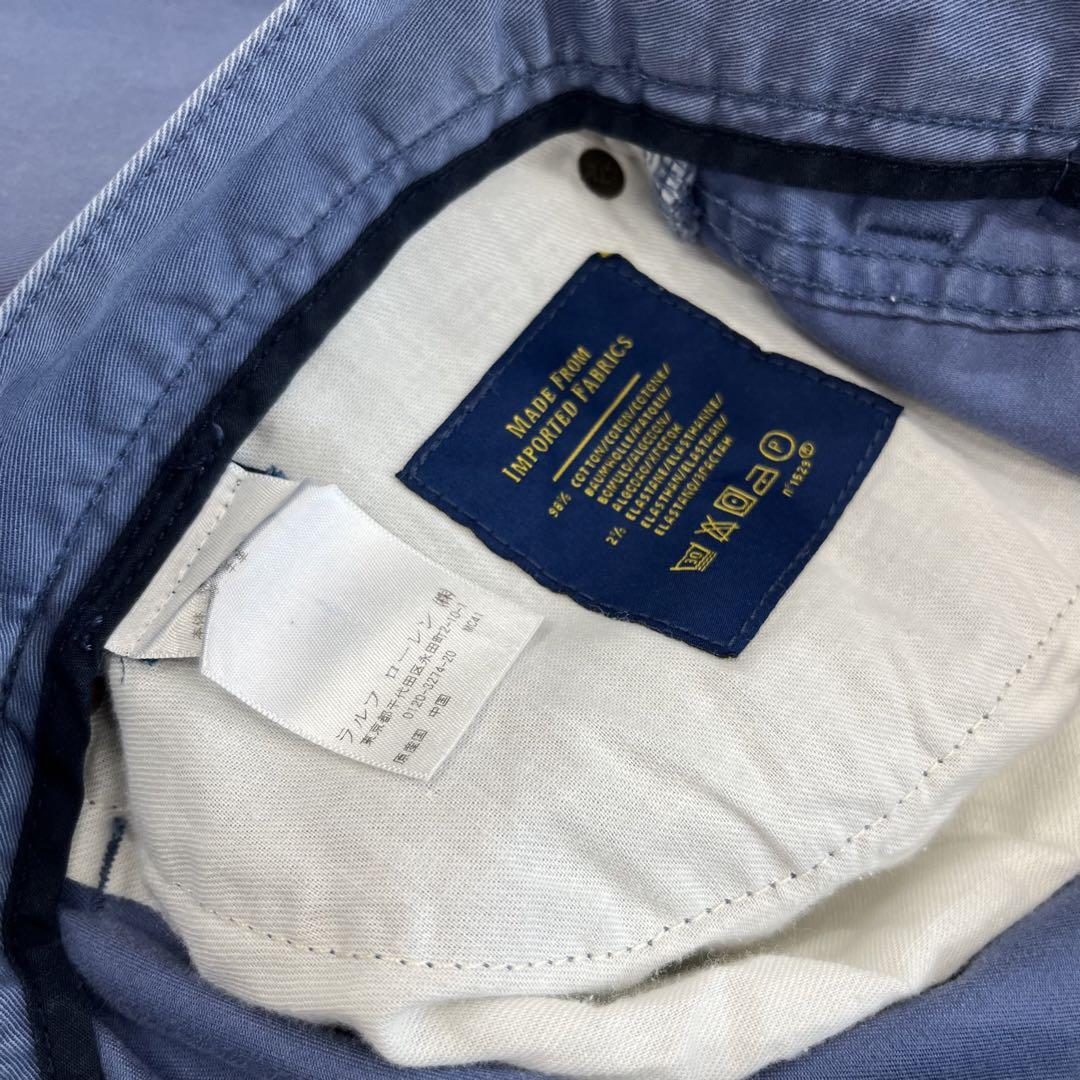 Polo Ralph Lauren ワイドチノパンツ 36/32