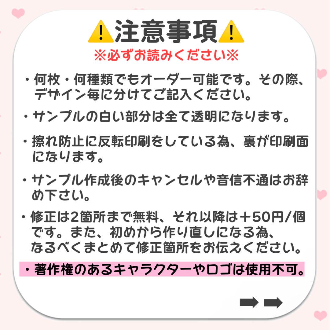 キンブレシート