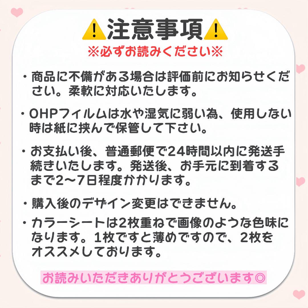 A様