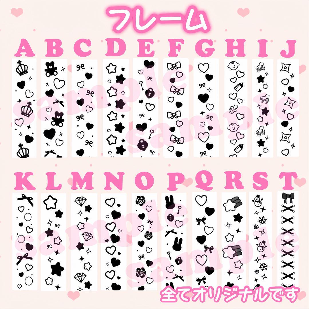 A様