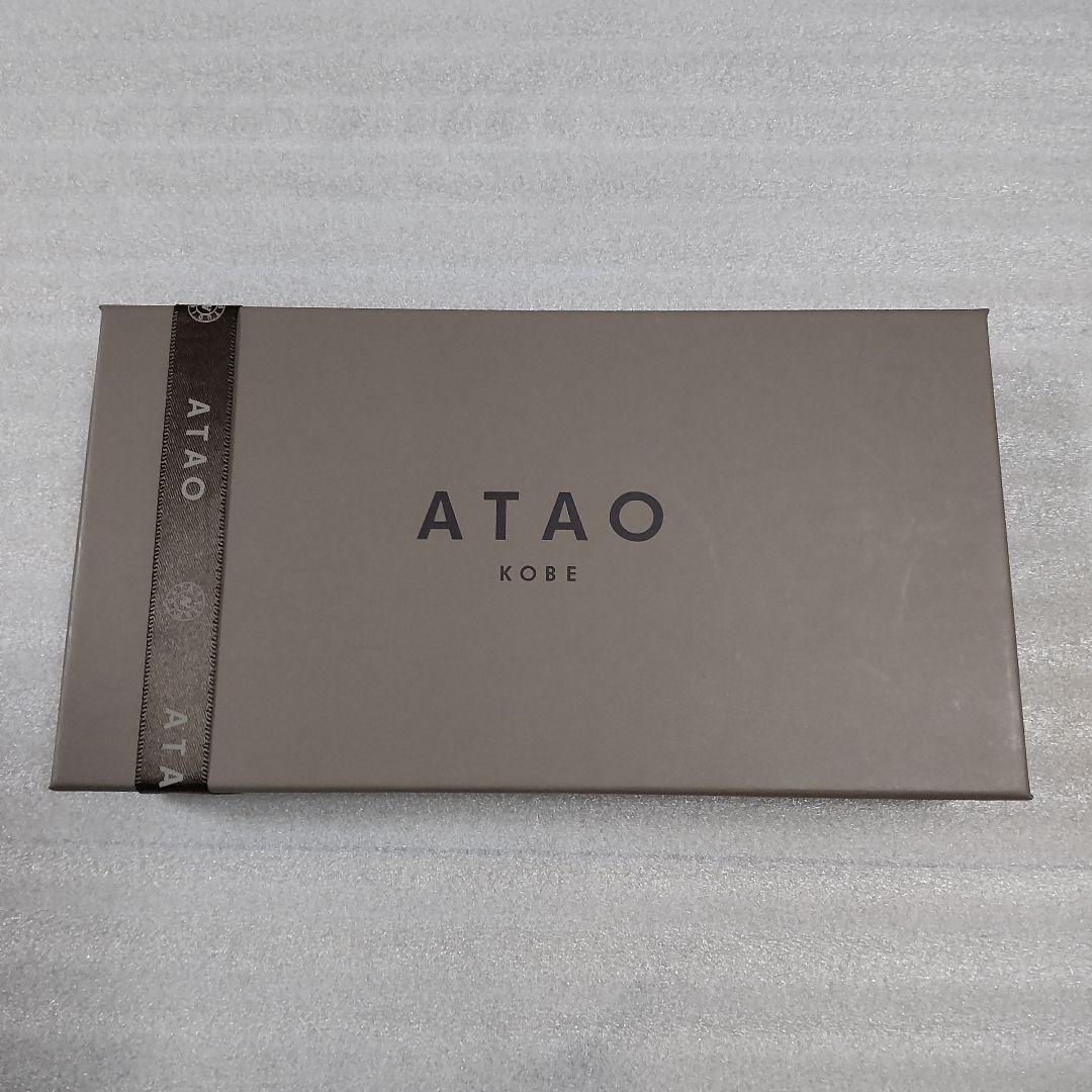 限定・完売] 新品・未使用 ATAO アタオ limo リモ ブロック