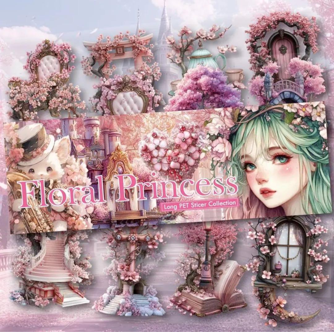 ゆきりん様♡ありがとうございます♡