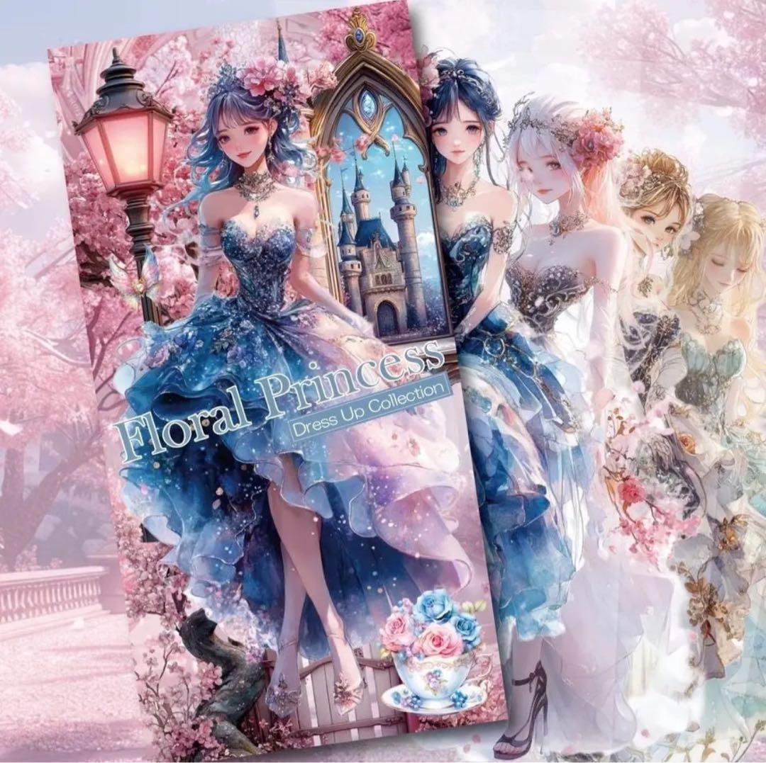 ゆきりん様♡ありがとうございます♡