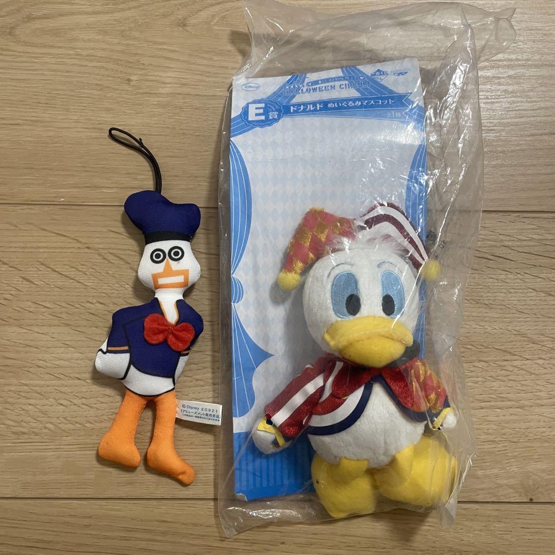 ドナルド ぬいぐるみキーホルダー 公式】ディズニーストア.jp | 【再入荷】ドナルド ぬいぐるみ