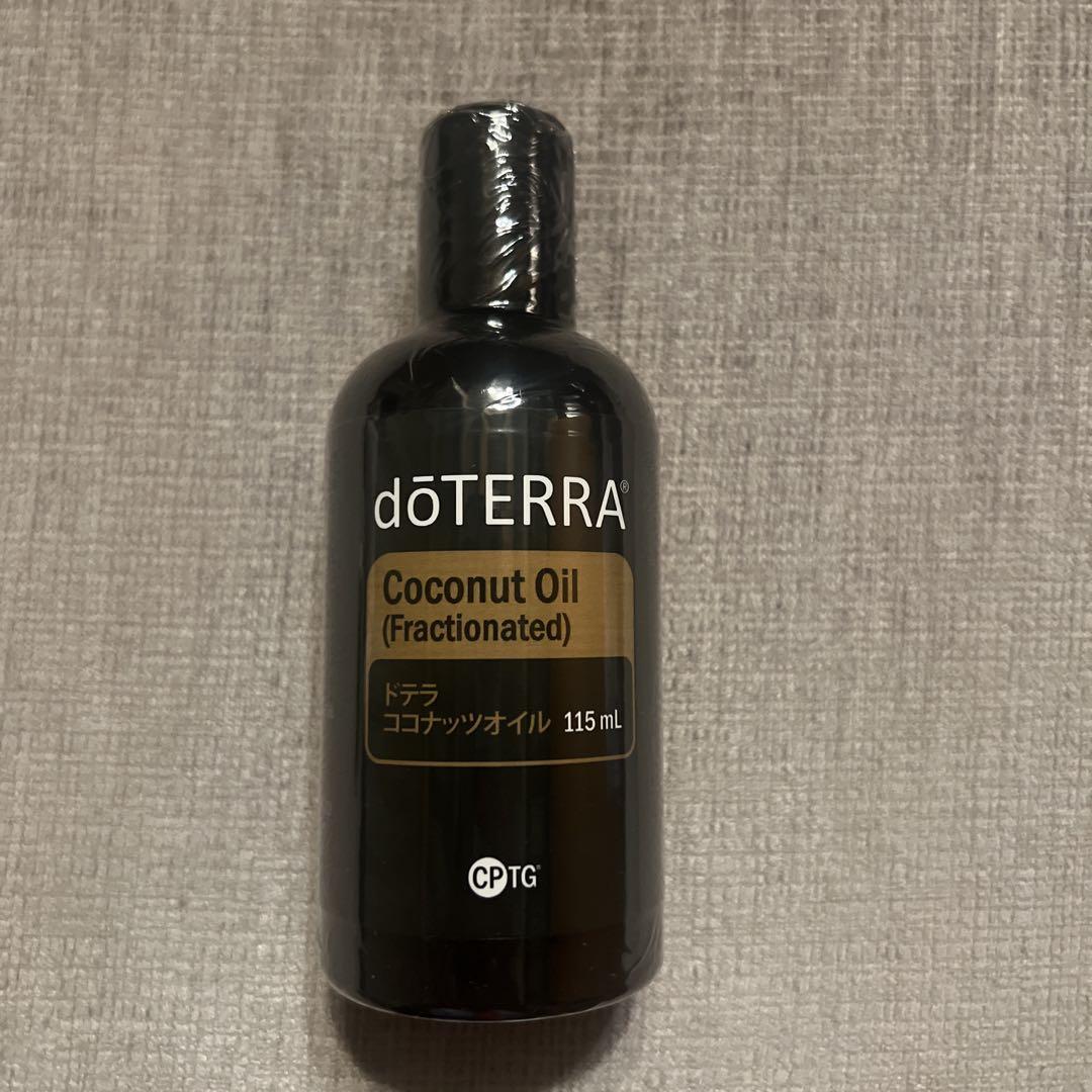 ドテラ　ココナッツオイル ドテラ ココナッツオイル | Fractionated Coconut Oil | doTERRA