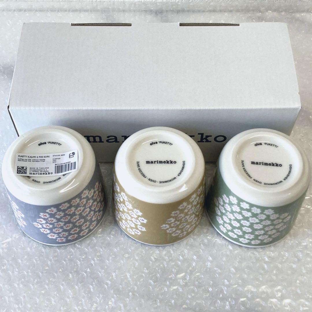 新品 marimekko マリメッコ プケッティ ラテマグ 日本限定カラー 画像4