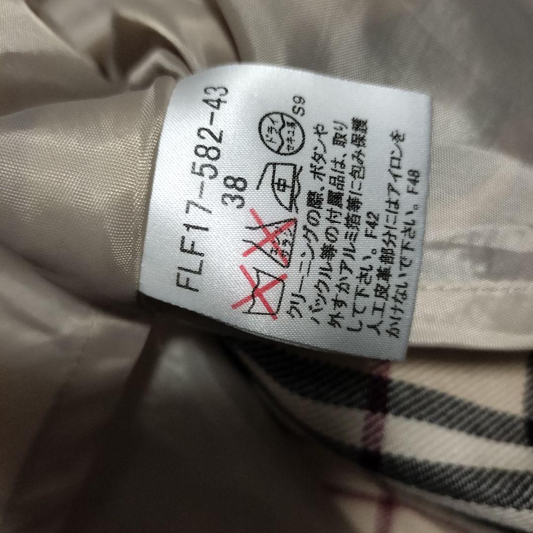 BURBERRY バーバリーブルーレーベル ノバチェックミニスカート　38