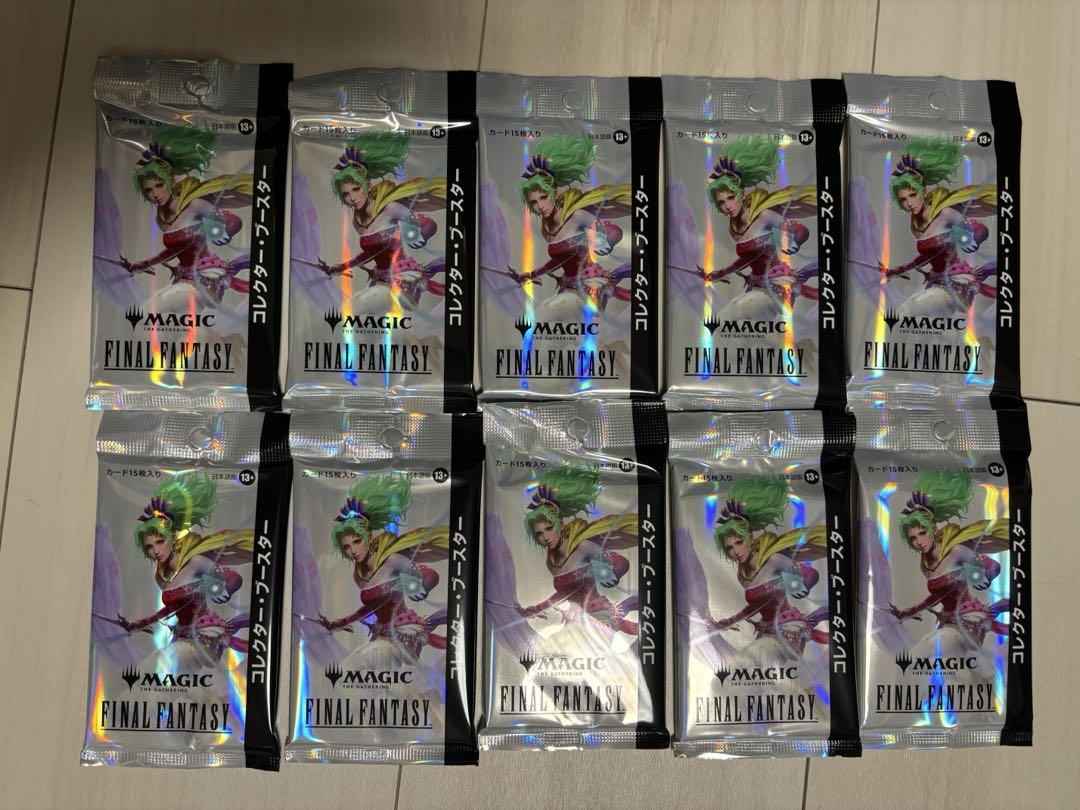 MTG ファイナルファンタジー　コレクターブースター　10P 日本語版