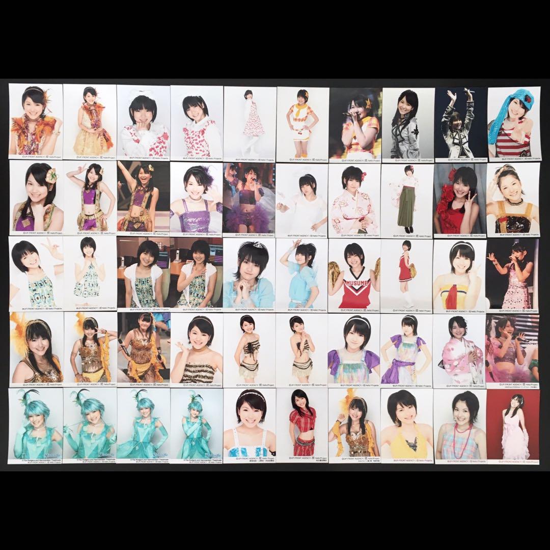 7622 モーニング娘。 光井愛佳 生写真 50枚セット
