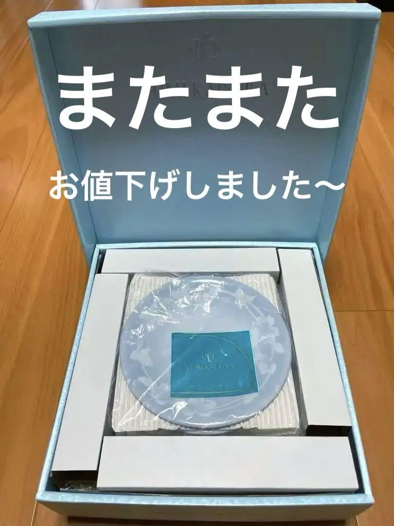 YUMI KATURA ケーキ皿大皿セット未使用品
