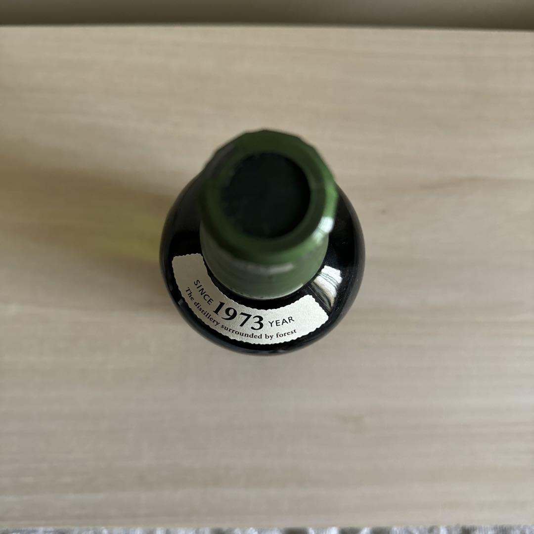 白州 700ml