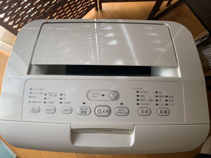 らくらくメ 月曜限定 数ヶ月使用のみ ダイキン空気清浄機 qmRGe-m98600750086 新品購入33 000円 ┿ルカリ