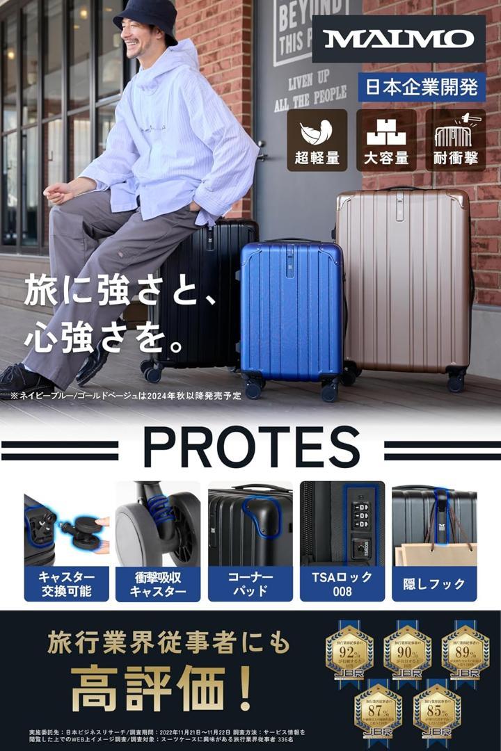 サスペンション付スーツケース Sサイズ 機内持ち込み 隠しフック機能