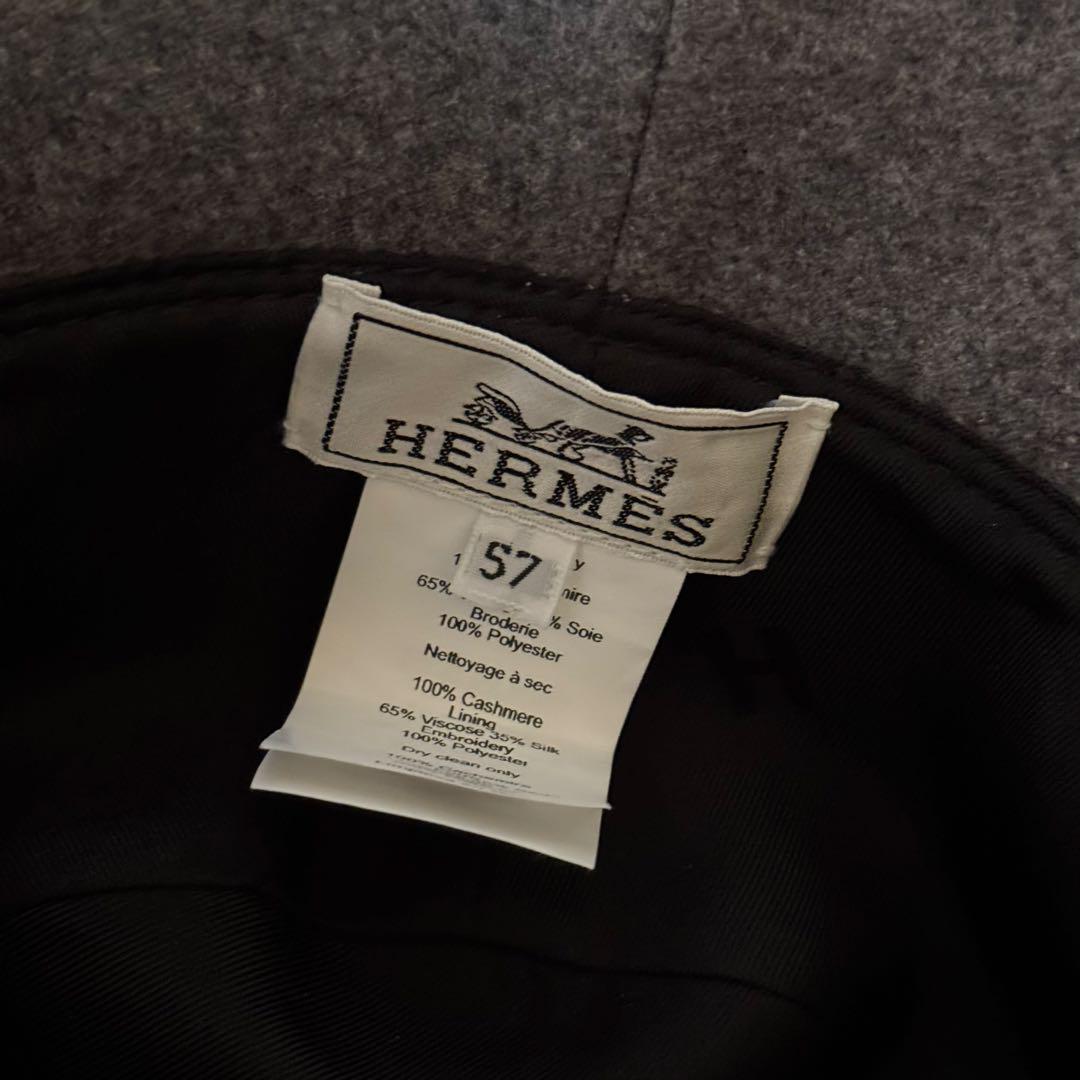 HERMES
