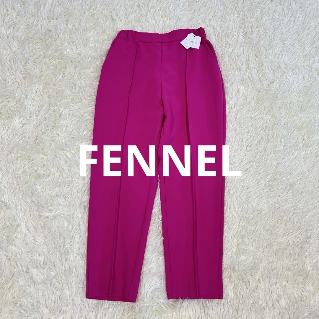 お気にいる 新品】スコットクラブ FENNEL カラーパンツ センタープレス パンツ