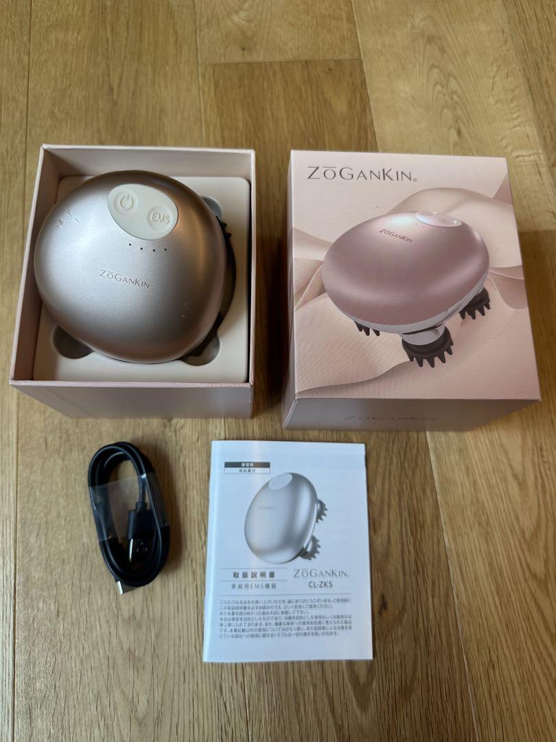 ZOGANKIN Q-003 美顔器 ゴールド