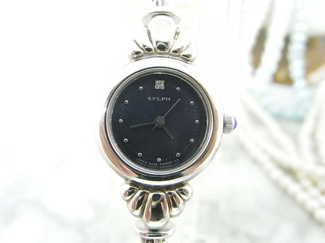 シチズン　CITIZEN　sylph　ラウンド　レディース　ウォッチ B