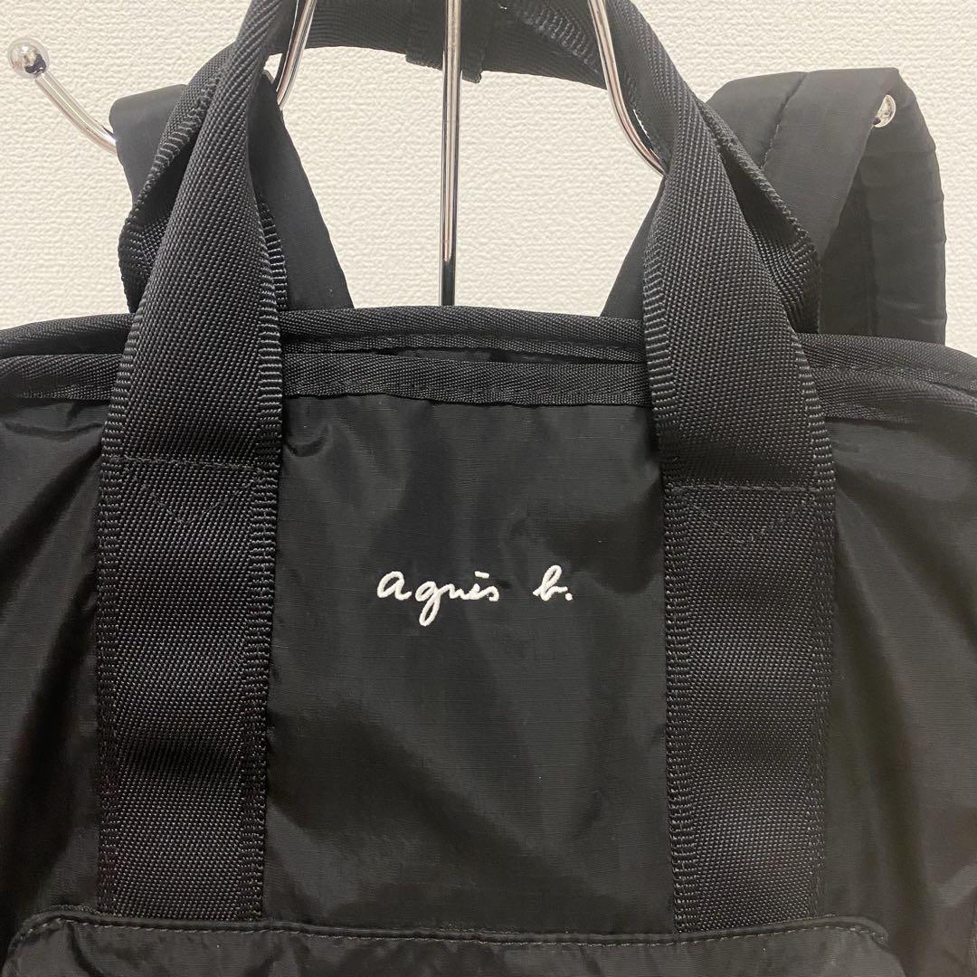 極美品✨　アニエスベー　VAT01－04 リュック　ブラック　通勤　通学