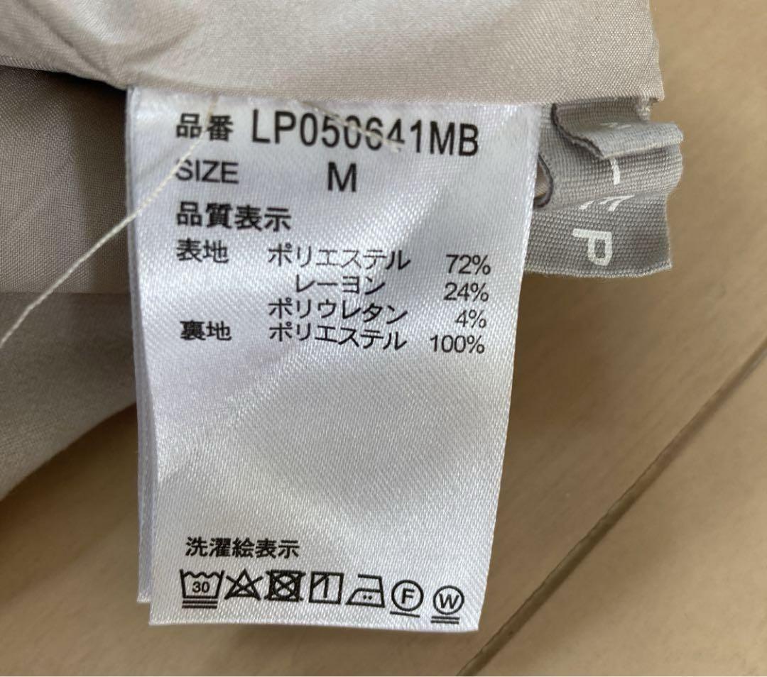 chickalaettaさま専用　LEPSIM レプシィム セットアップ M