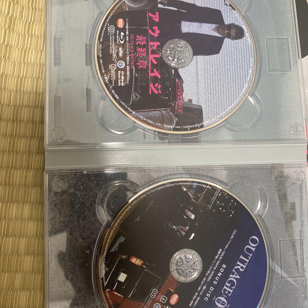 アウトレイジ 最終章 Blu-ray
