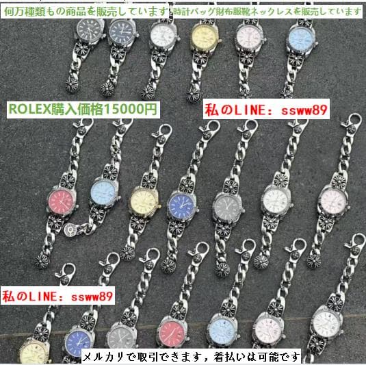 ロレックス 大人氣 40mm ROLEX美品の時計