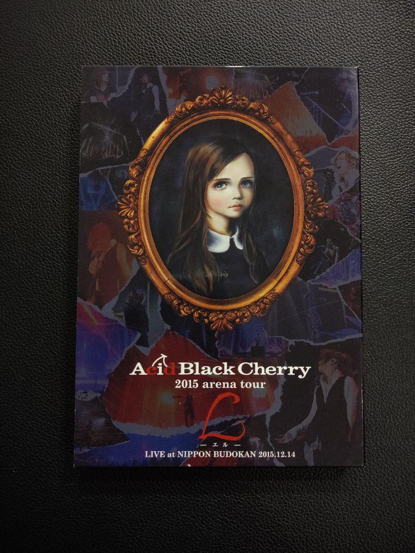 Acid Black Cherry/2015 arena tour L DVD