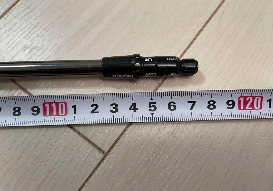ディアマナ（赤マナ）M63×5ct テーラーメイド 長尺ドライバー用シャフト