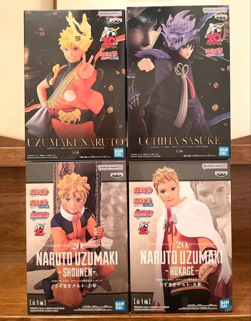 NARUTO ナルト TVアニメ 20周年記念 フィギュア