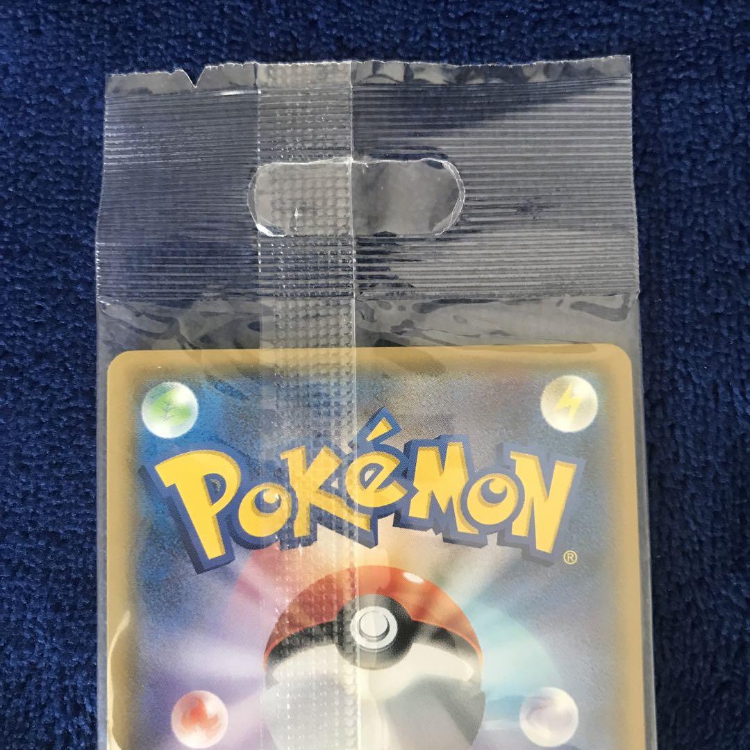大人気新品 ポンチョを着たイーブイ 143/SM-P 未開封 グレイシア ポケモンカードゲーム