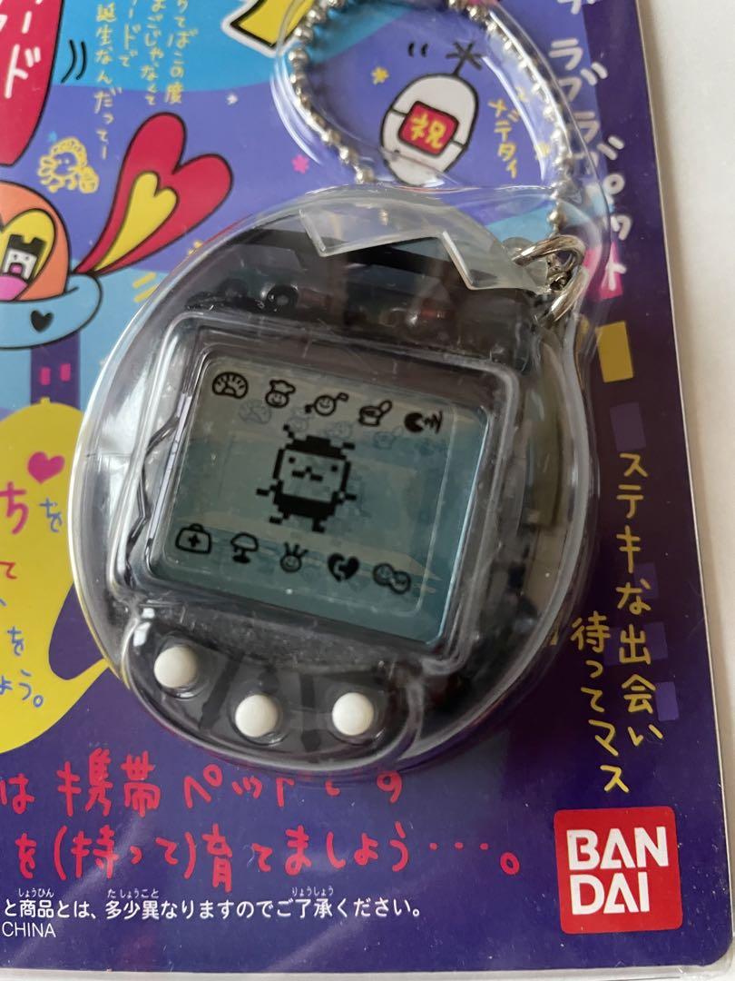 たまごっち オスっち メスっち レア スケルトン 2個セット