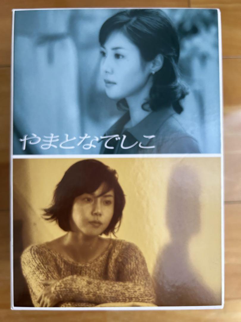 やまとなでしこ　DVDBOX