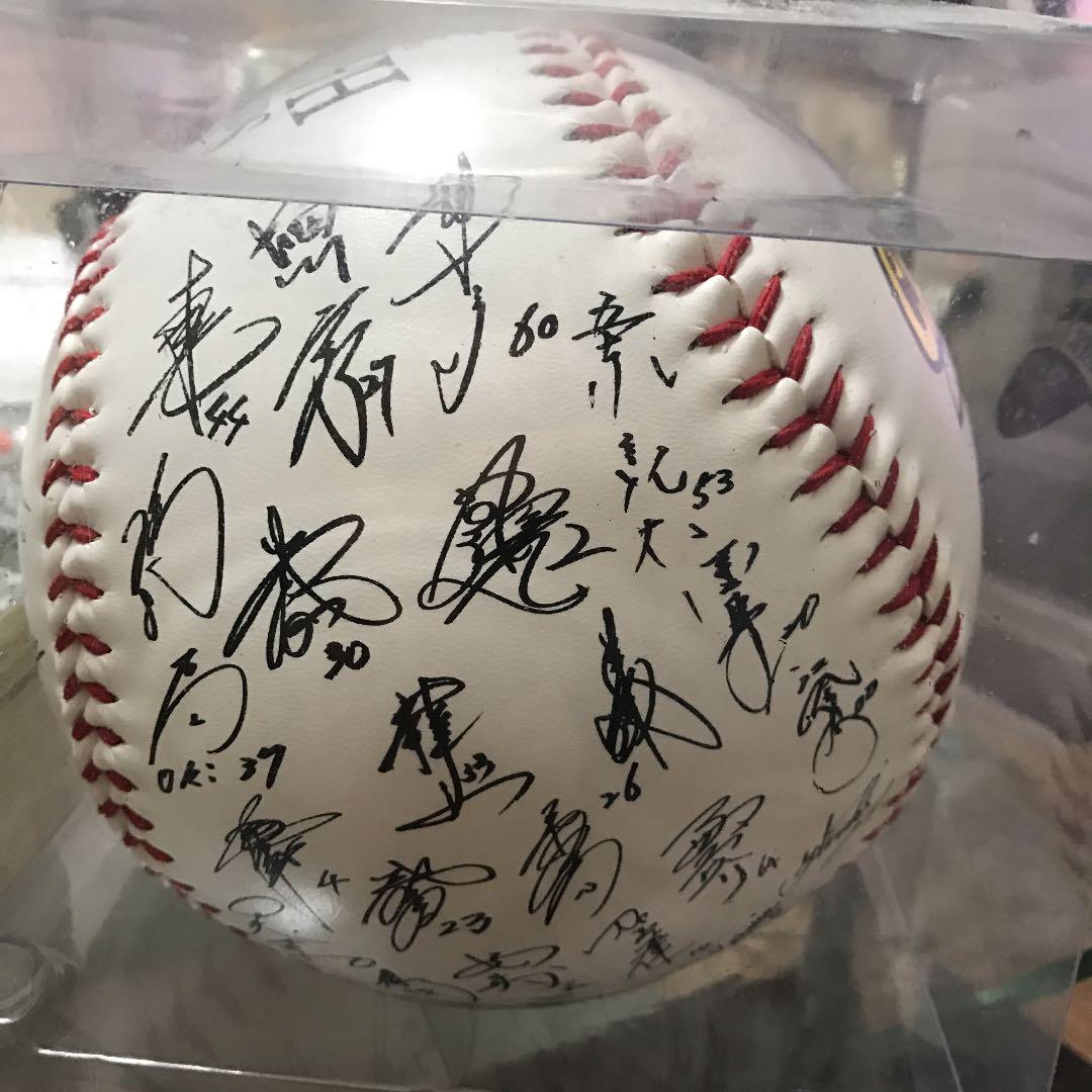 2014年パリーグ優勝記念グッズ、ハンドボール