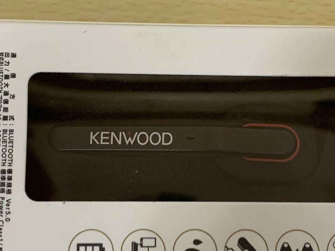 【未開封】KENWOOD ワイヤレスヘッドホンKH-M700 MM70127-4