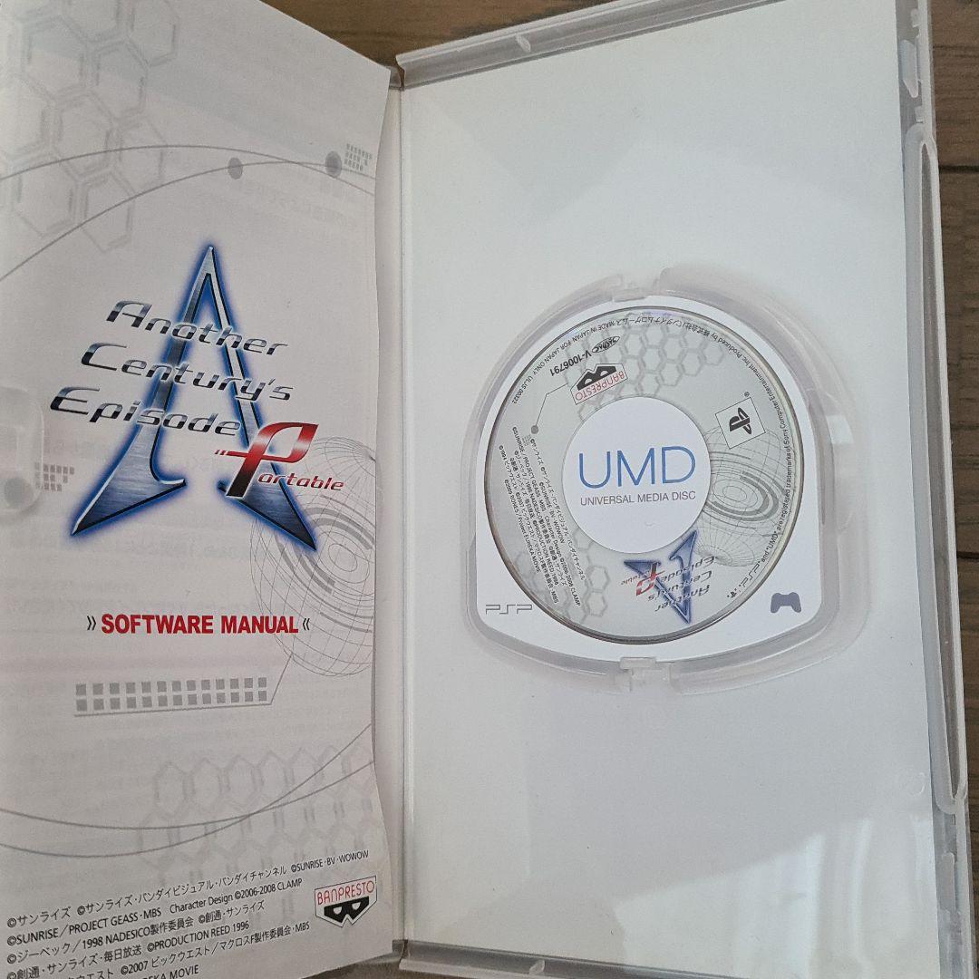 Another Century's Episode Portable PSP - メルカリ Another Century's Episode Portable PSP - メルカリ