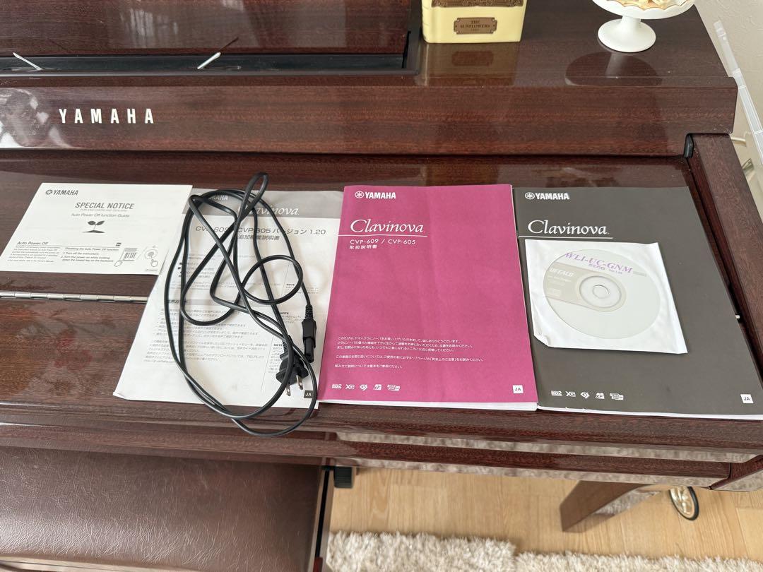 Yamaha デジタルピアノ 88鍵 Clavinova ブラウン