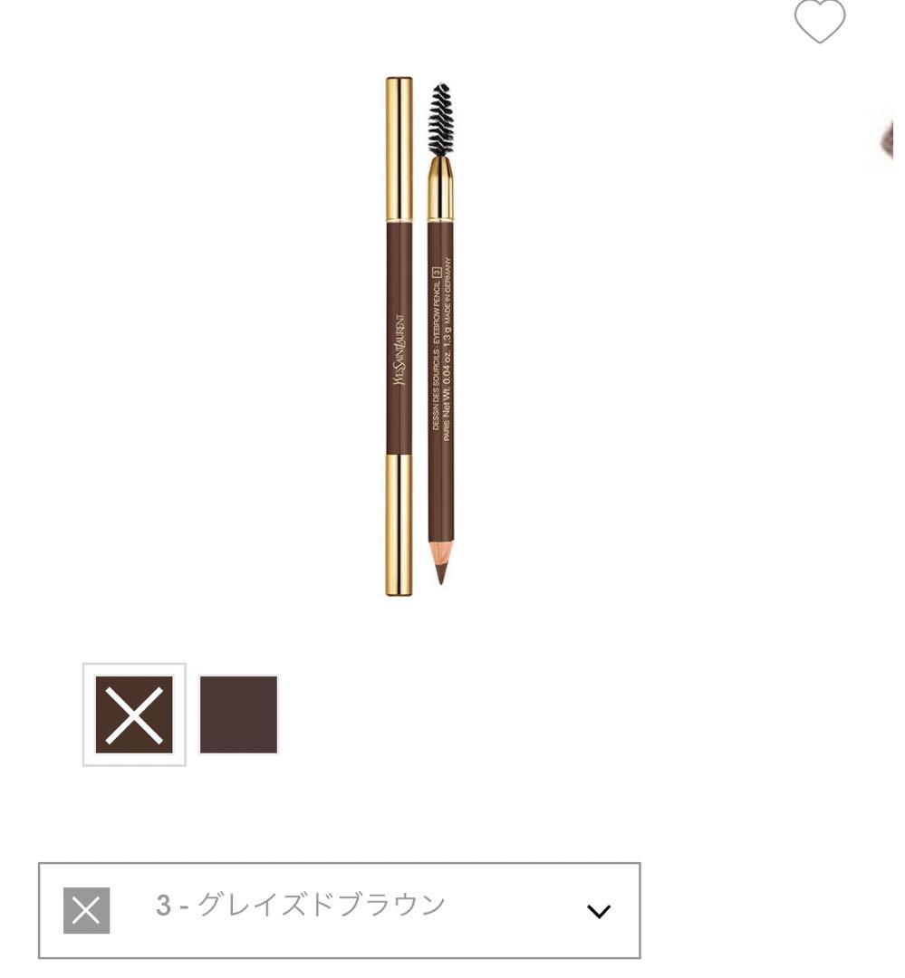 EYE BROW PENCIL アイブロウ ペンシル Y 新素材新作 1584円