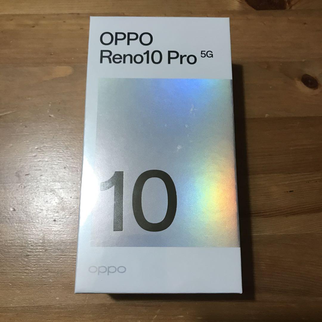 OPPO Reno10 Pro 5G 未開封新品 パープル