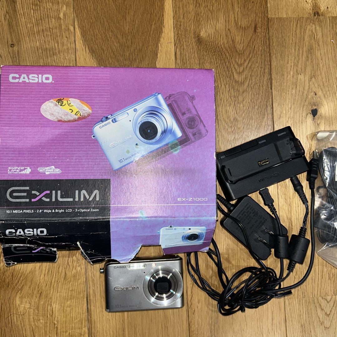 CASIO EXILIM EX-Z1000 カシオ デジカメ シルバー