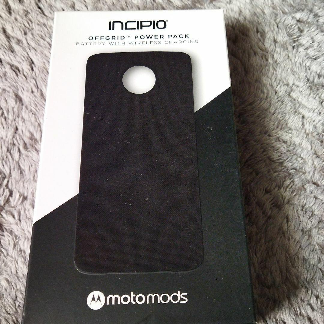 誠実 未開封 Motomods Pack Power Offgrid その他 Labelians Fr 誠実 未開封 Motomods Pack Power Offgrid その他 Labelians Fr