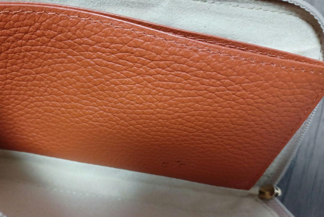 ス*店様 アタオ　atao 財布　スリモ　パレット