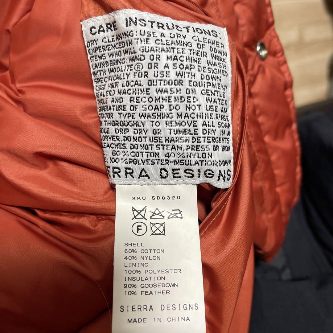 リバーシブルダウンベスト SIERRA DESIGNS