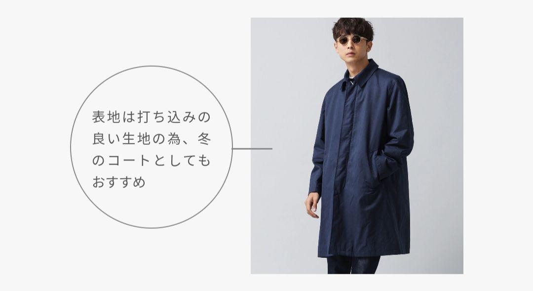 【新品】ナノユニバース 機能中綿ベスト3WAYコート