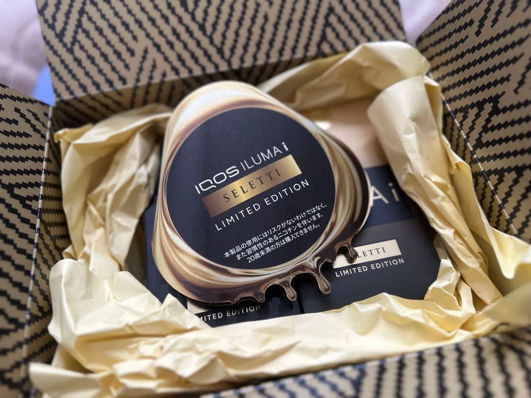IQOS ILUMA SELETTI 限定版 2個セット