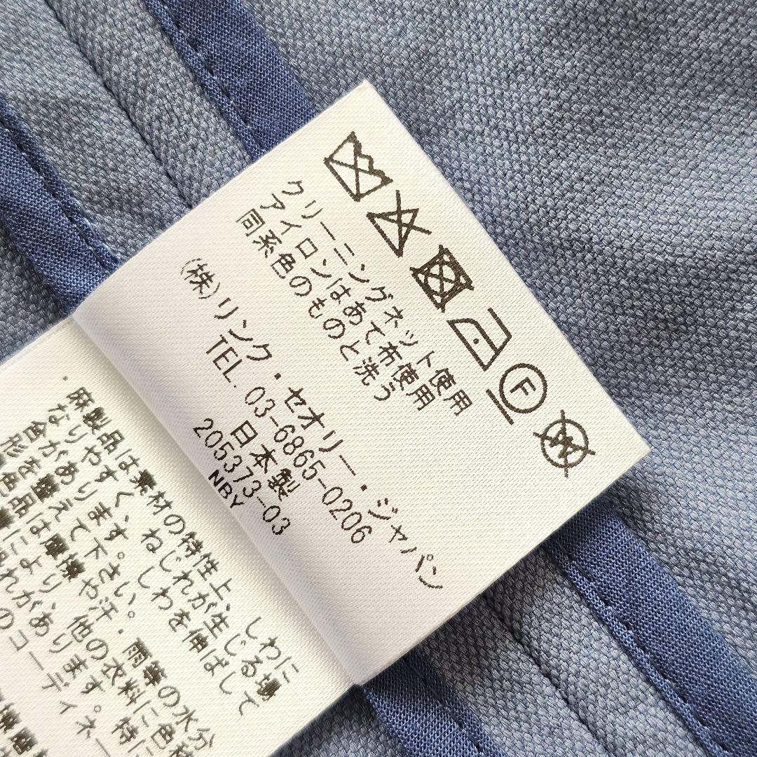 2023年 Theory luxe RUBIA DRY OXFORD ジャケット