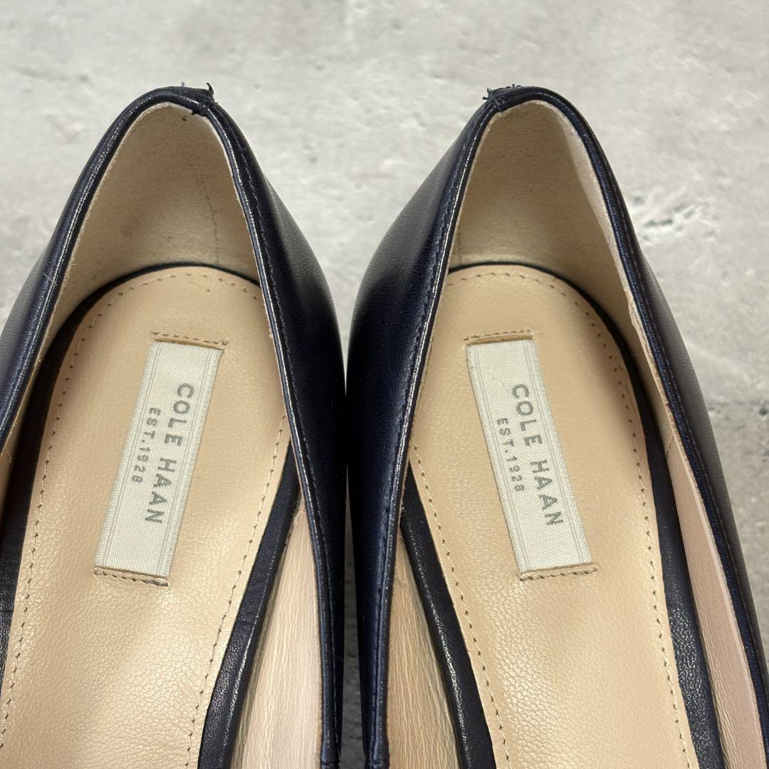 【新発売】今週の市販 美品 コールハーン フォーマル レザーパンプス (7.5) HAAN COLE 靴