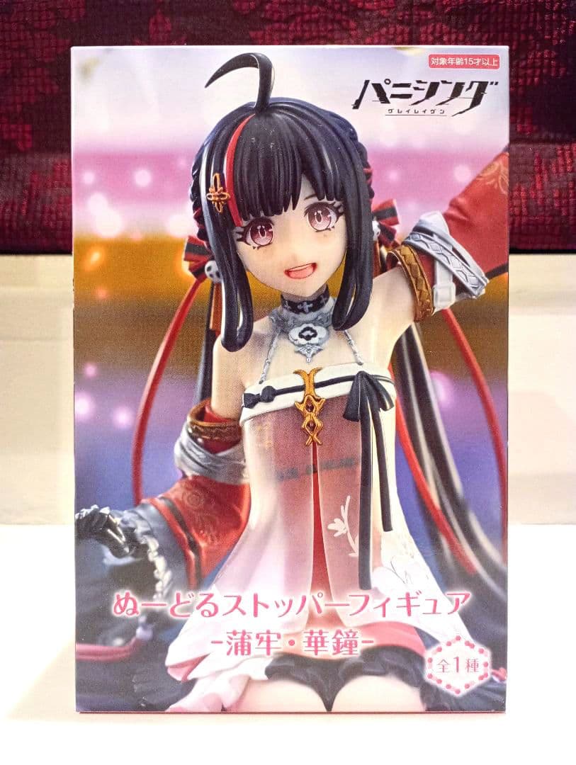 美少女 ぬースト フィギュア 】まとめ売り ⭐️新品⭐️安心のメルカリ 美少女 ぬースト フィギュア 】まとめ売り ⭐️新品⭐️安心のメルカリ