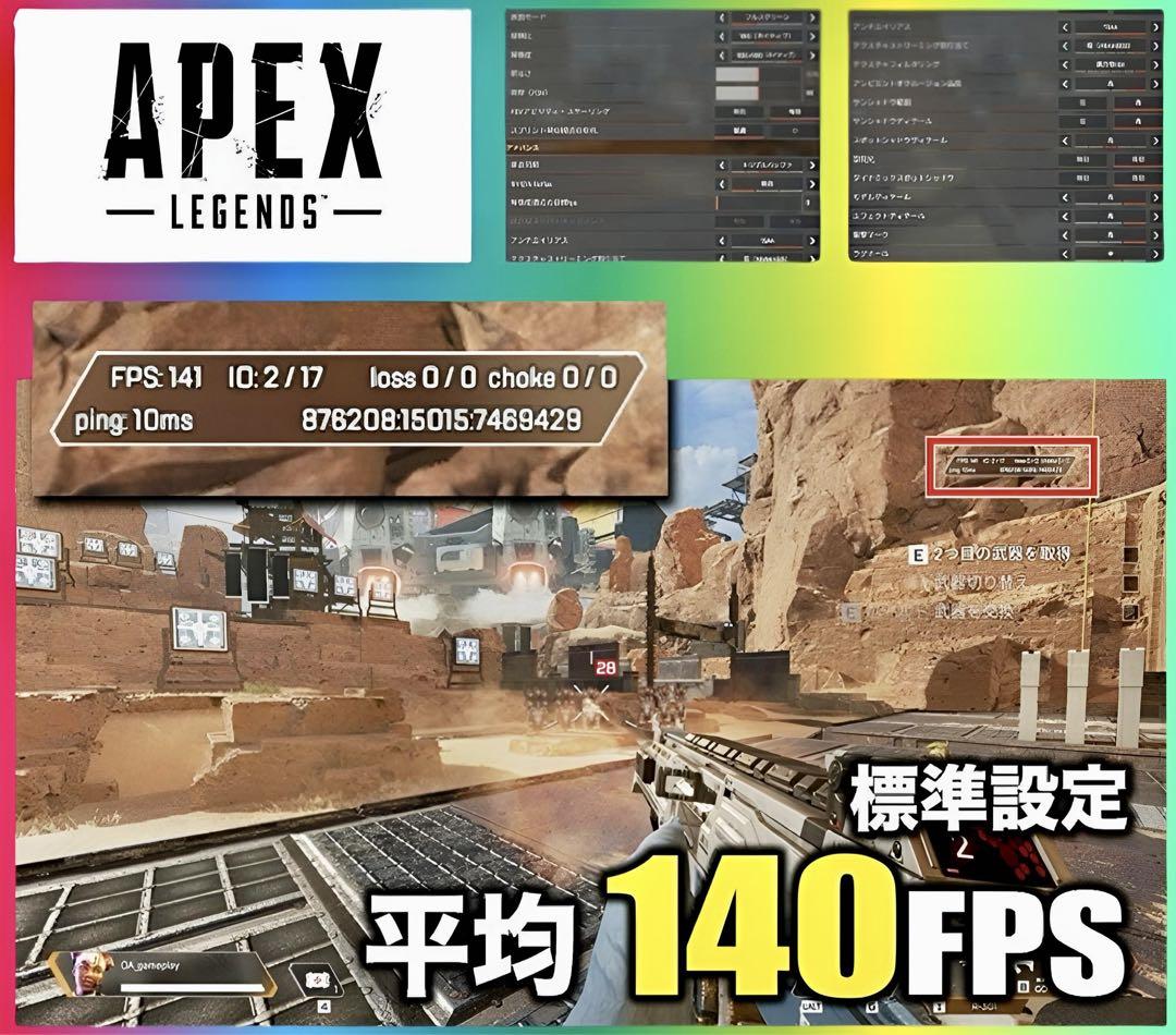高性能ゲーミングPCフルセット Core i7 4770 GTX970 8GB