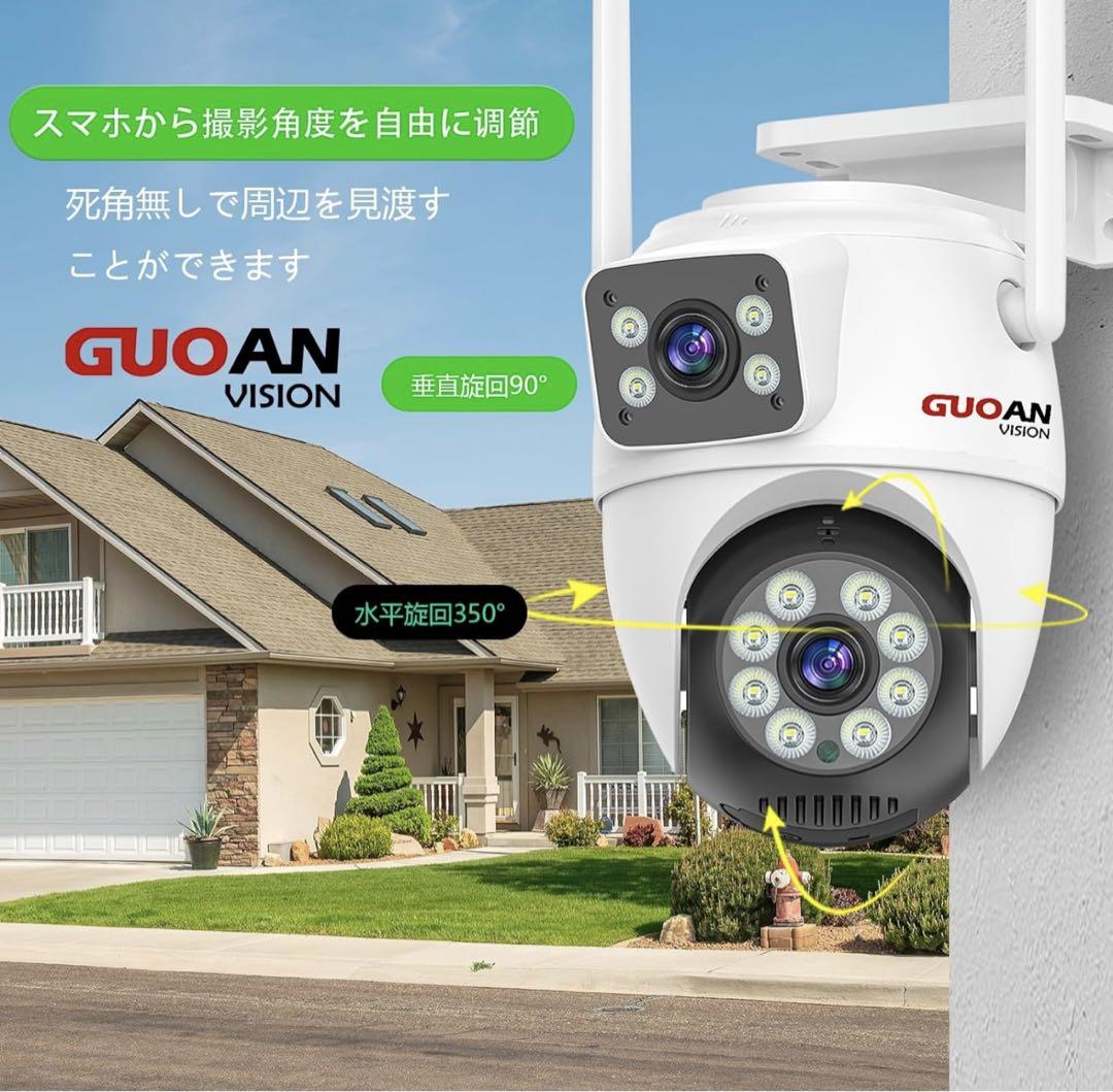 4K高画質‼️防犯カメラ AI人体検知 遠隔監視 自動追尾 双方向