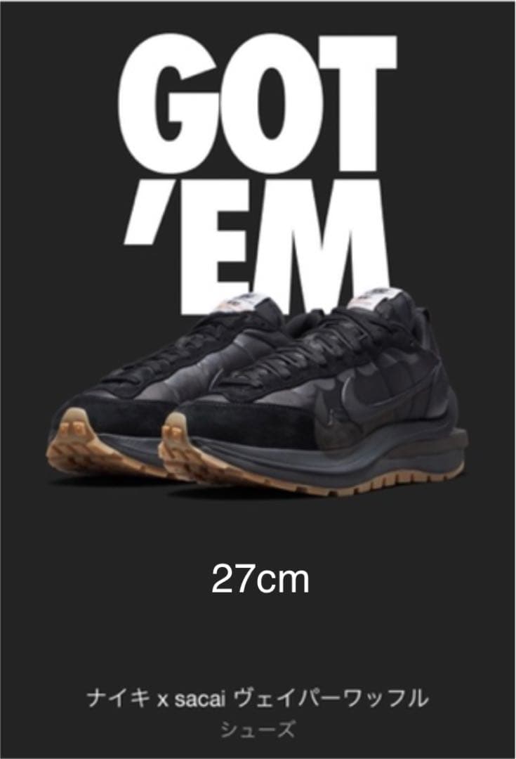 NIKE sacai Vapor waffle 27cm 新品未使用 | www.andreferes.com.br